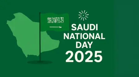 الاعتدال الخريفي في السعودية 2025: حدث فلكي يربطنا بالطبيعة وحماية خصوصيتك الرقمية